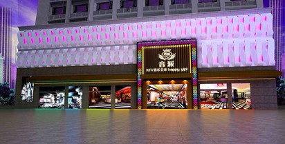智能樓宇是什麽？(圖1)