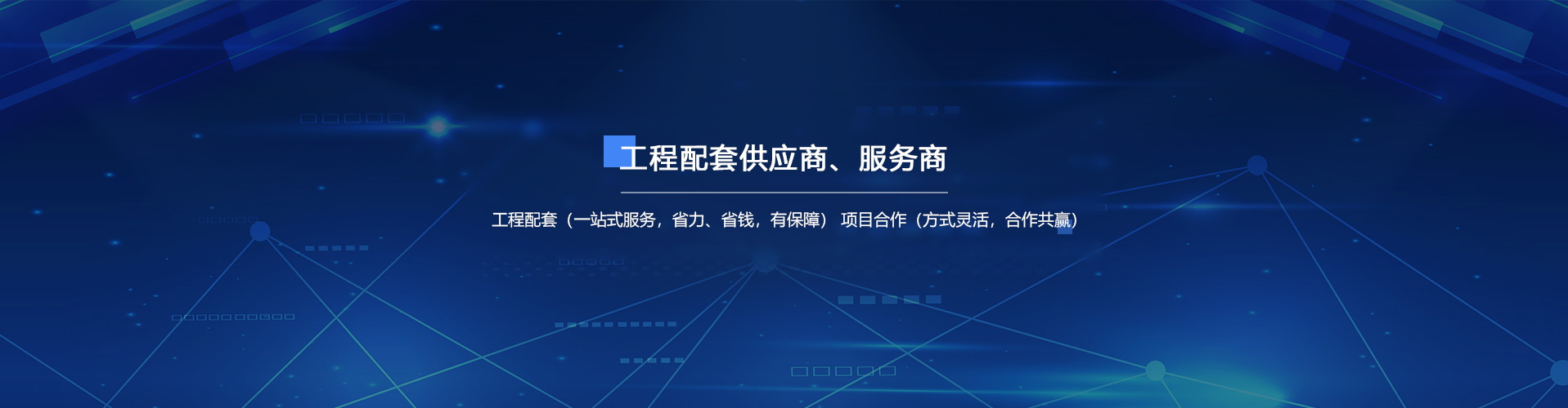 草莓视频在线播放高清视频网站暖通