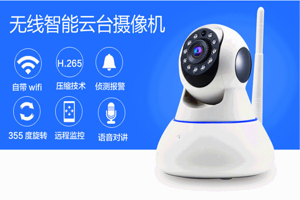 物聯網技術操作智能樓宇自控係統監控功能！