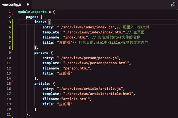 樓宇智能化係統組態庫的應用！