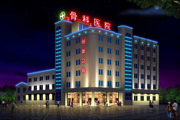 醫院大樓樓宇控製係統的工程概況與特征分析！