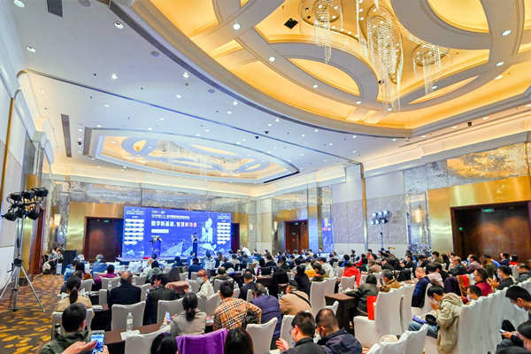 智能樓宇行業為何常常舉辦峰會，有什麽意義？(圖1)